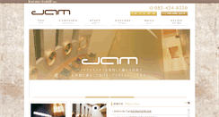 Desktop Screenshot of jam-hair.jp